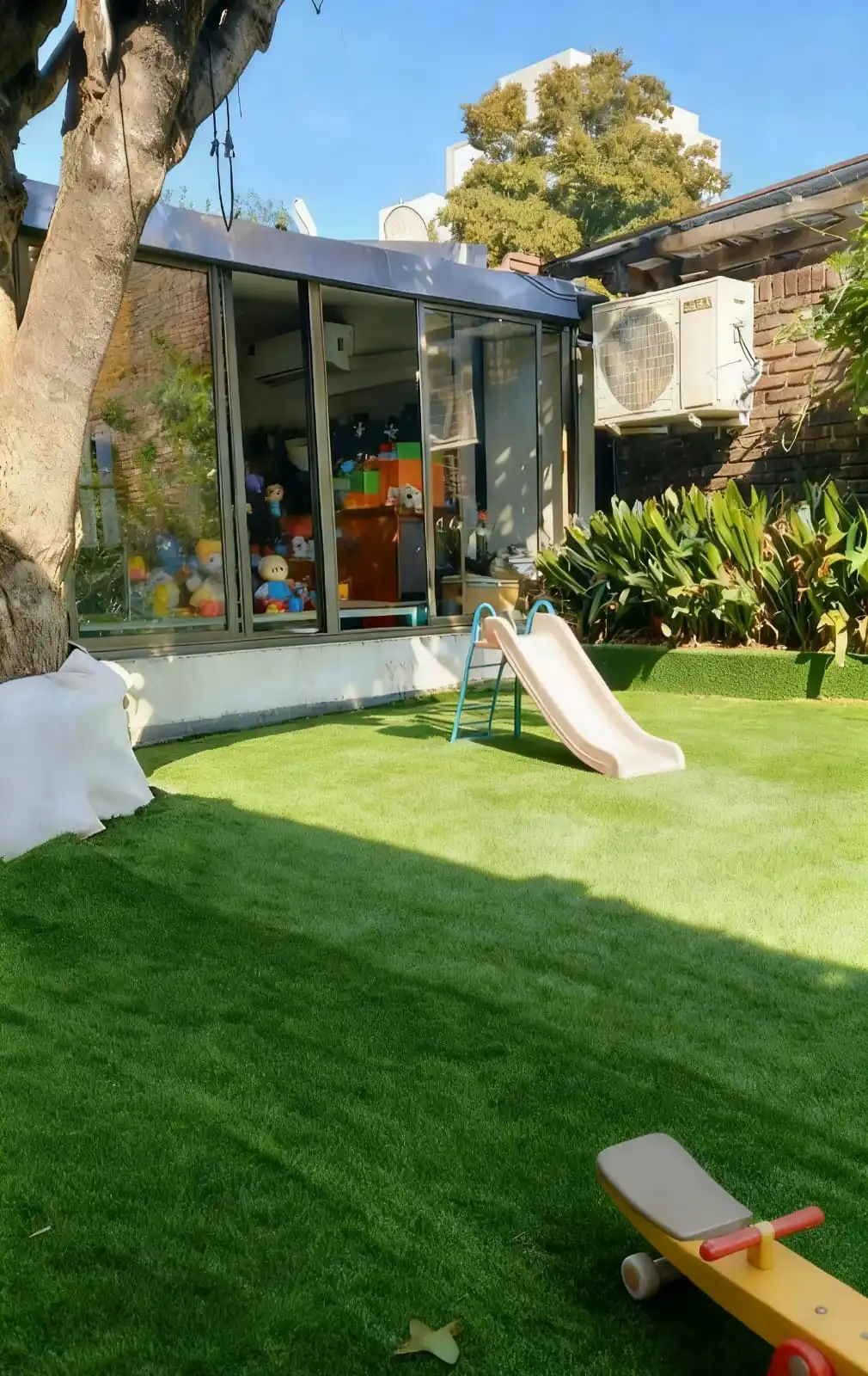 Patio